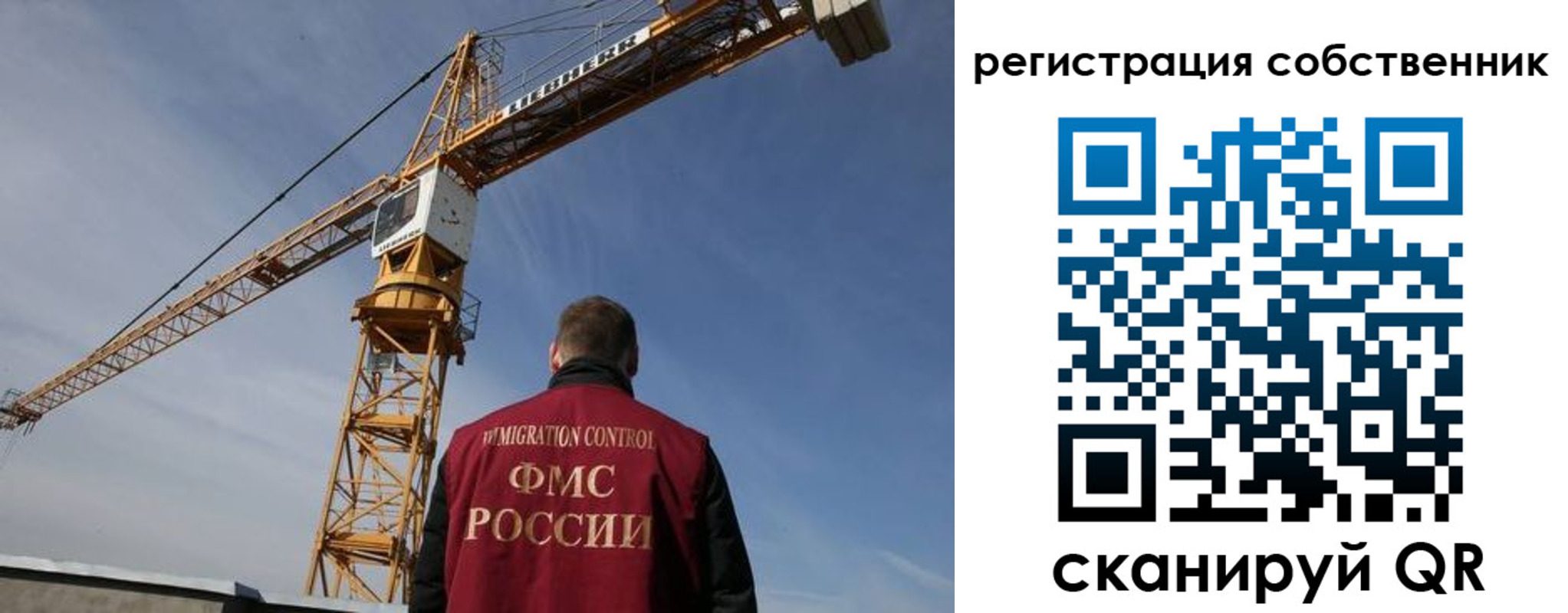 временная регистрация поиск в Кувшиново
